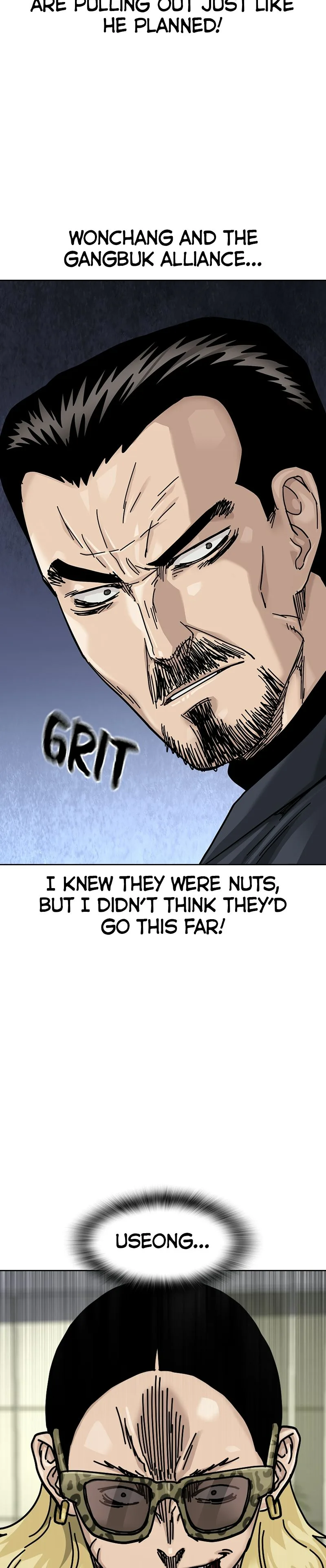 To Not Die Chapter 200 Page 43