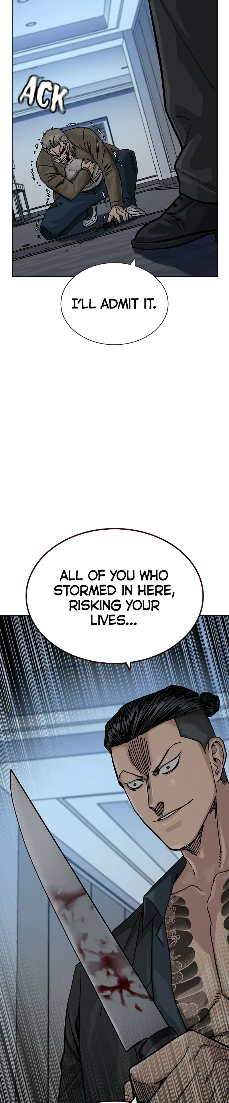 To Not Die Chapter 199 Page 17