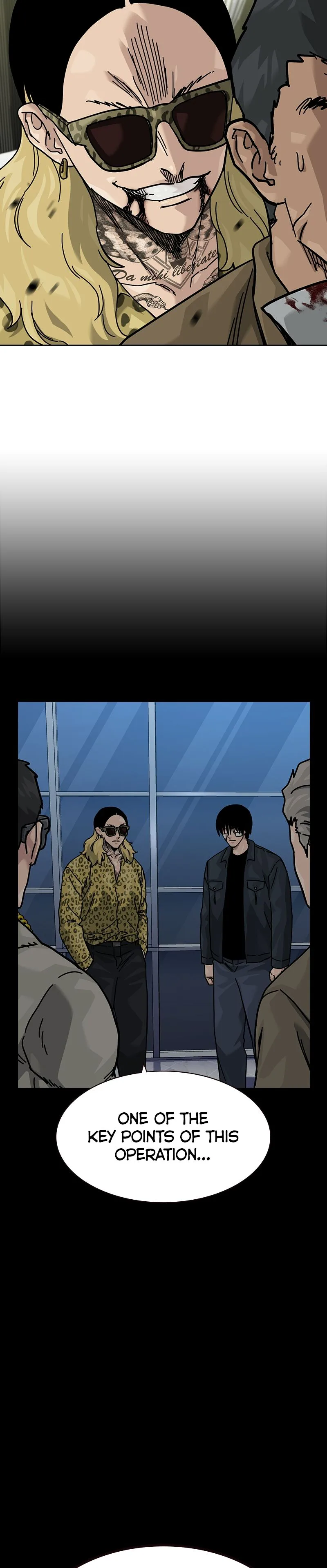 To Not Die Chapter 199 Page 32