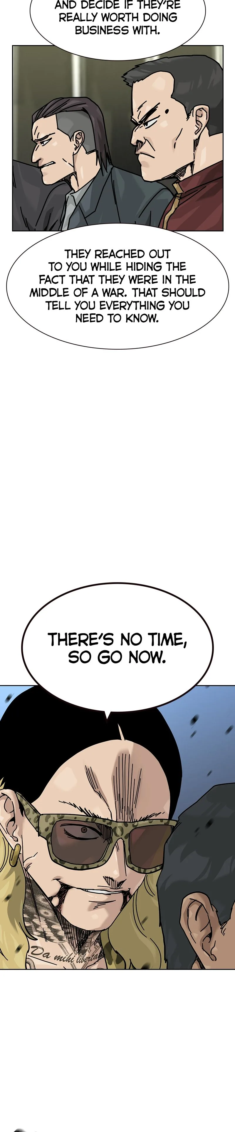 To Not Die Chapter 199 Page 38