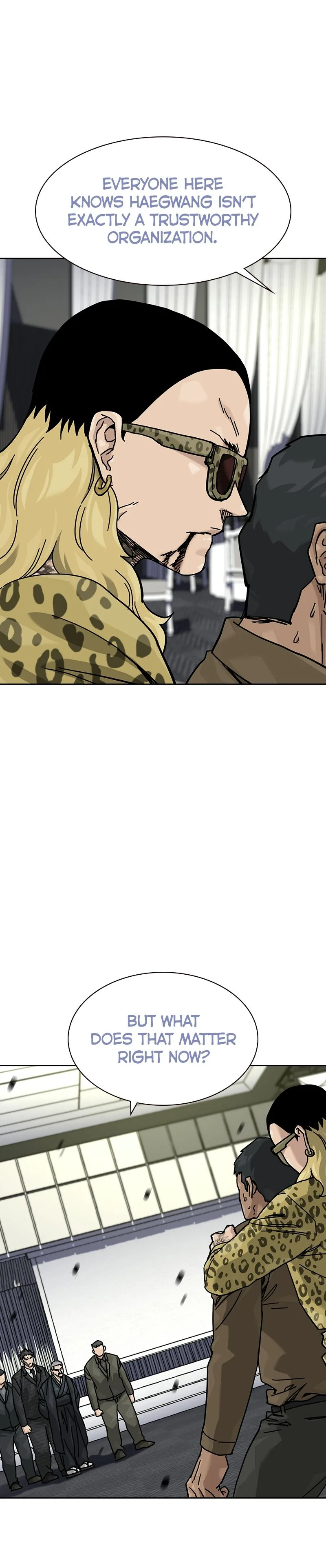 To Not Die Chapter 199 Page 40