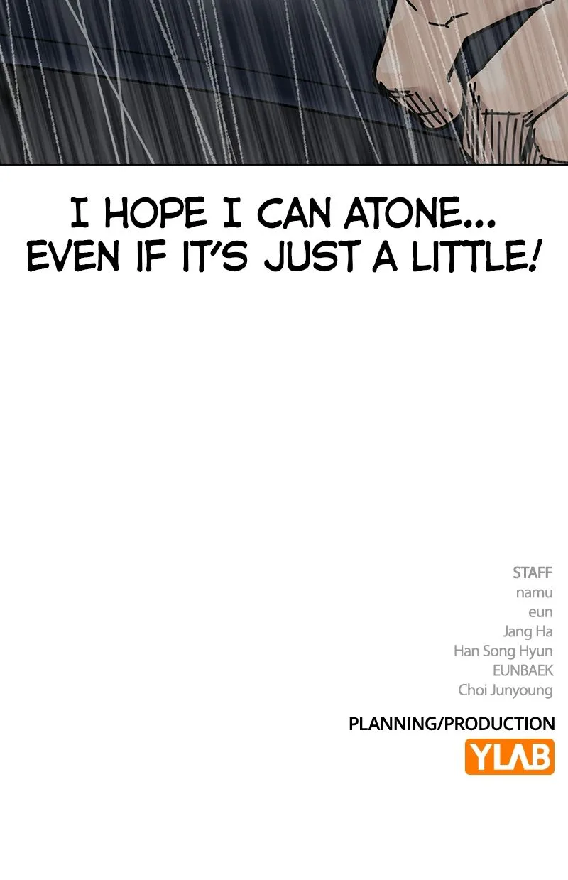 To Not Die Chapter 199 Page 60