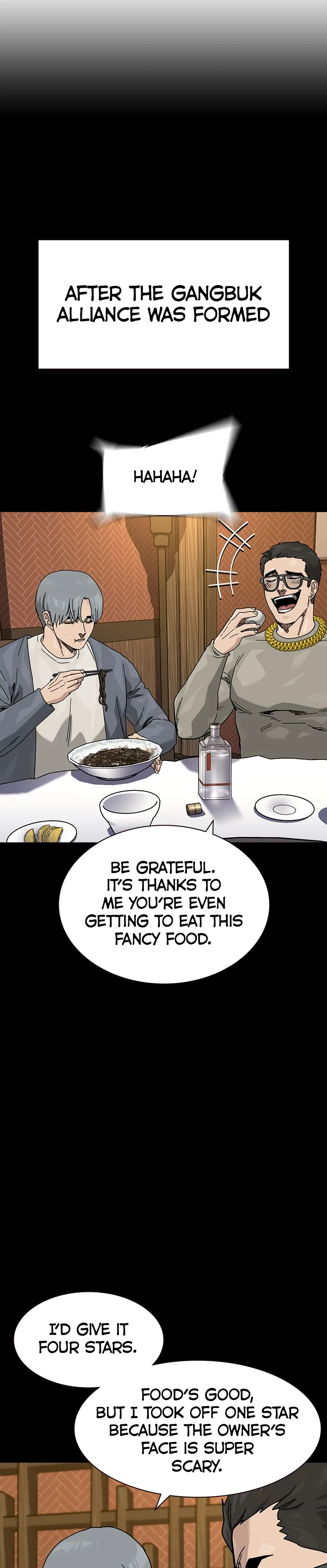 To Not Die Chapter 184 Page 33