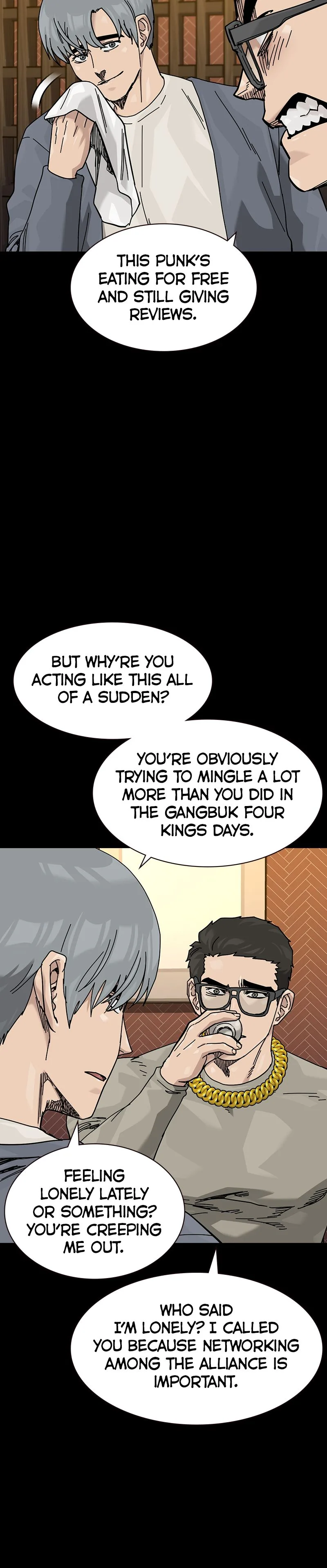 To Not Die Chapter 184 Page 34