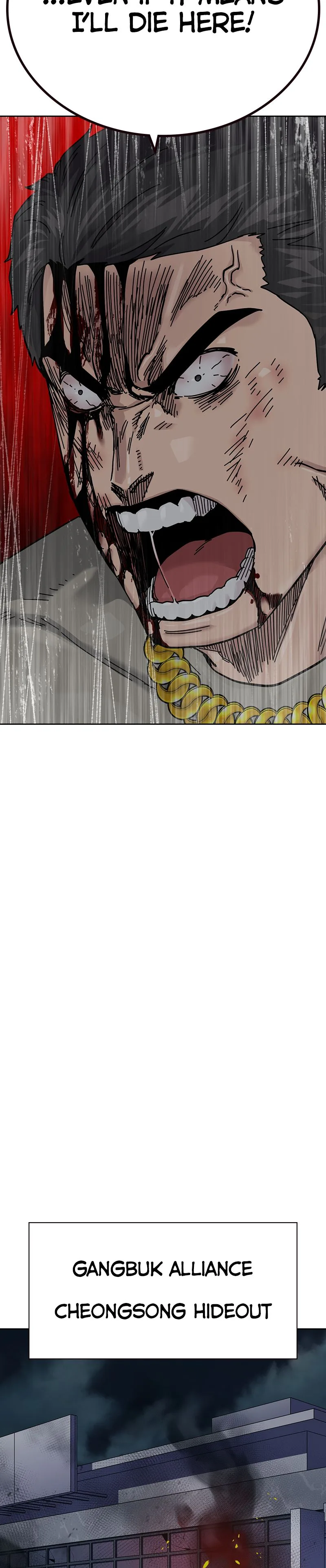 To Not Die Chapter 184 Page 56