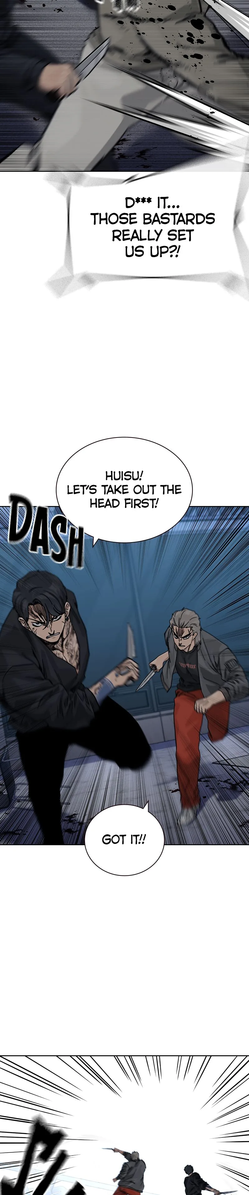 To Not Die Chapter 179 Page 12