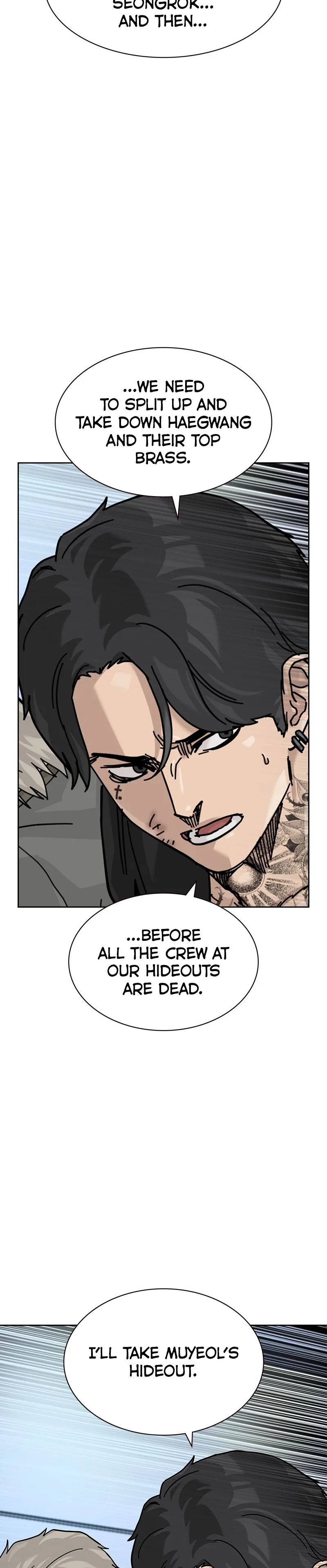 To Not Die Chapter 179 Page 54