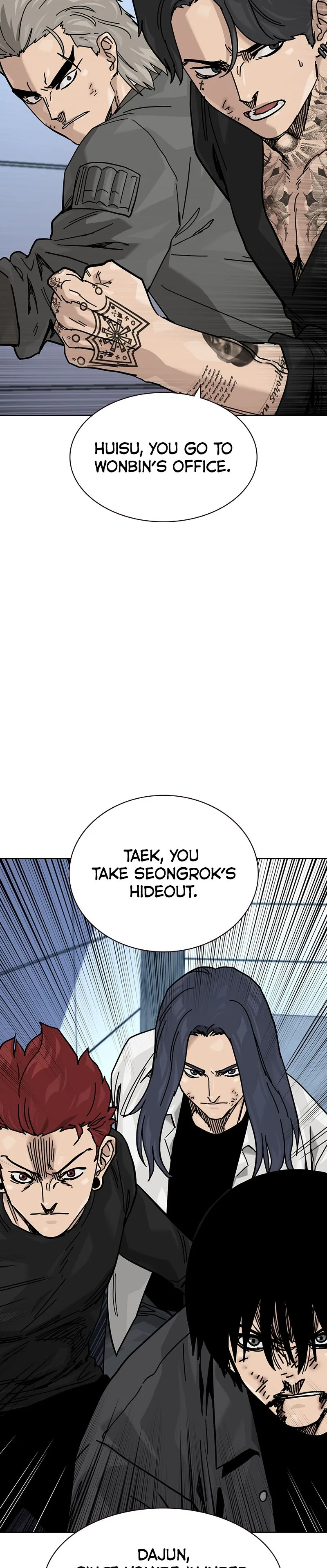 To Not Die Chapter 179 Page 55