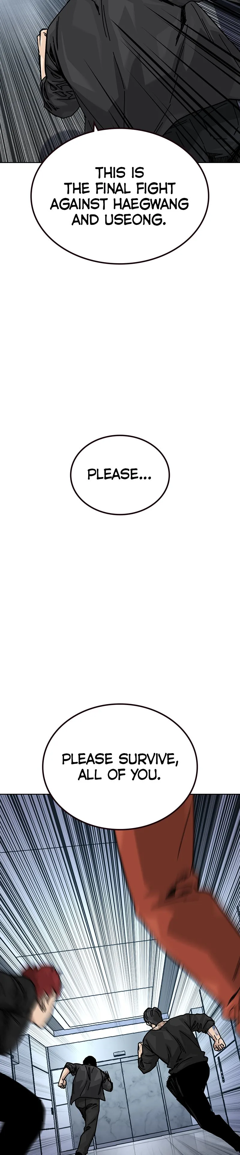 To Not Die Chapter 179 Page 57