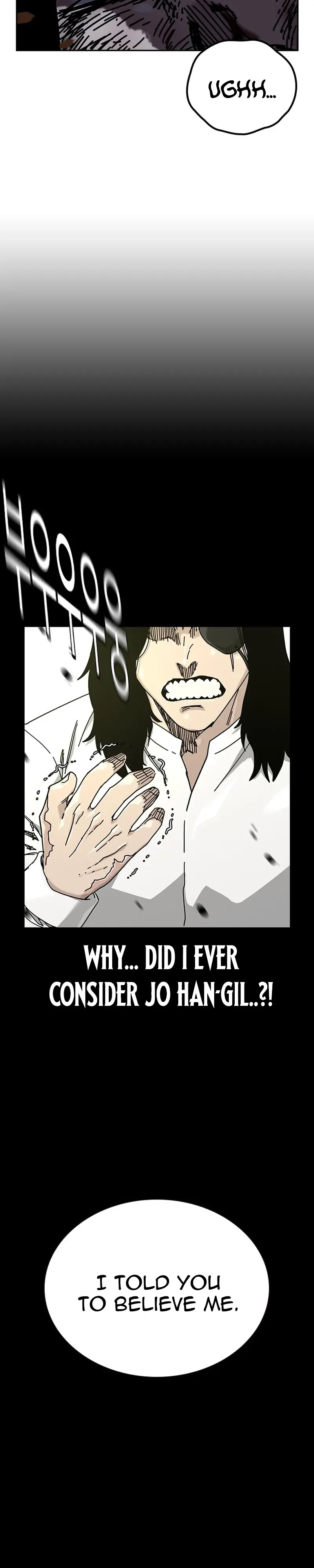 To Not Die Chapter 218 Page 56