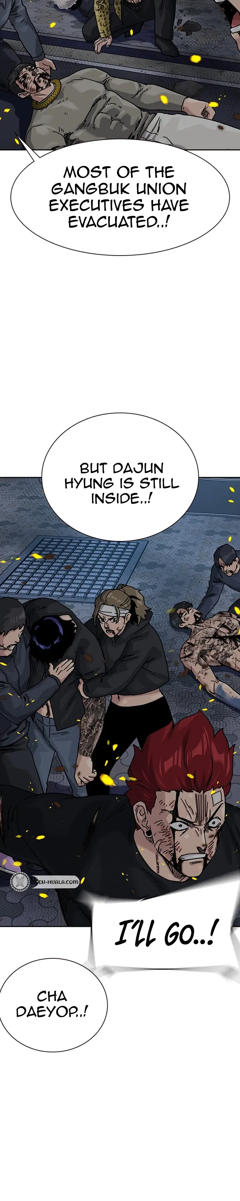 To Not Die Chapter 218 Page 62