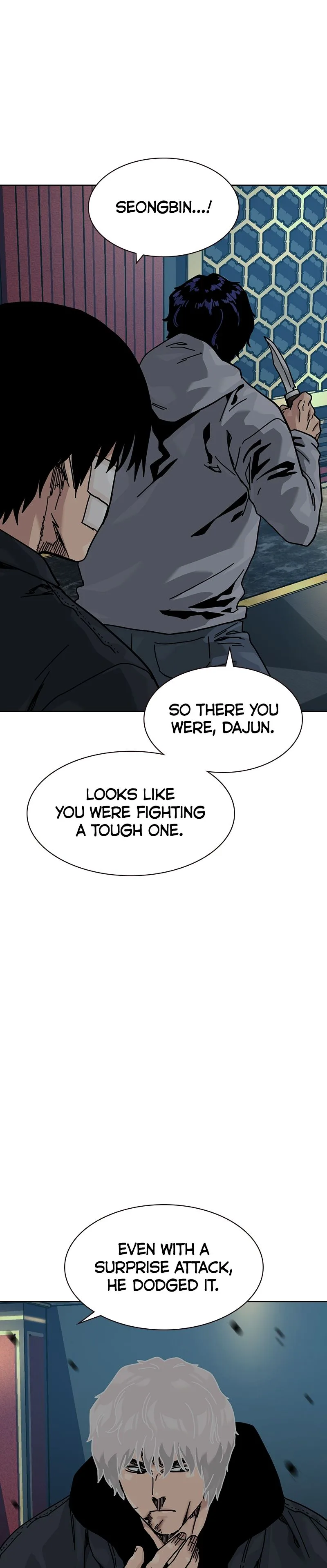 To Not Die Chapter 208 Page 23