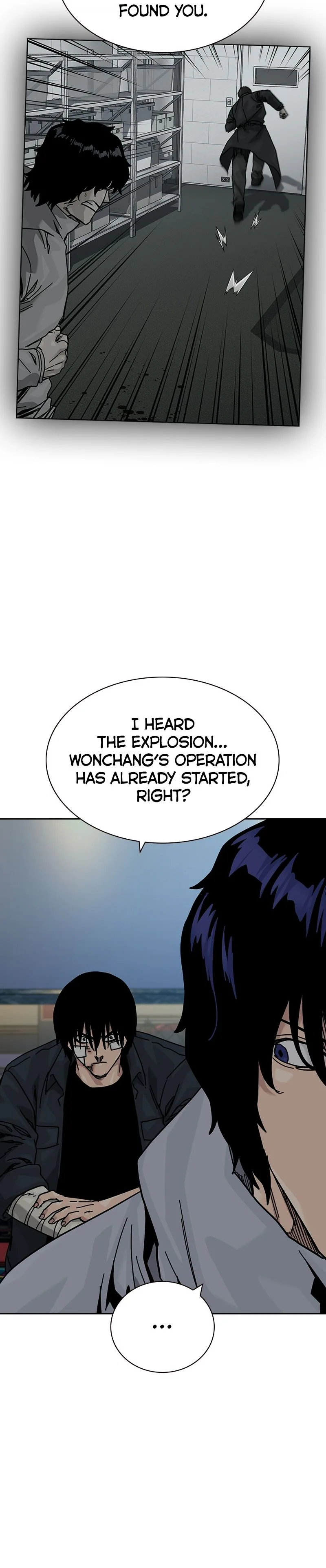 To Not Die Chapter 208 Page 25