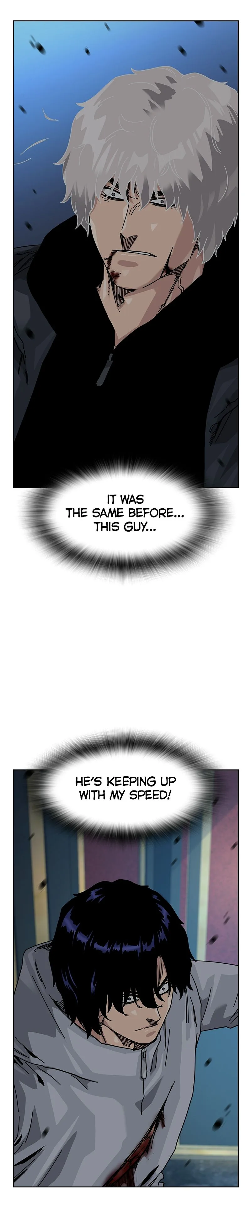 To Not Die Chapter 208 Page 33