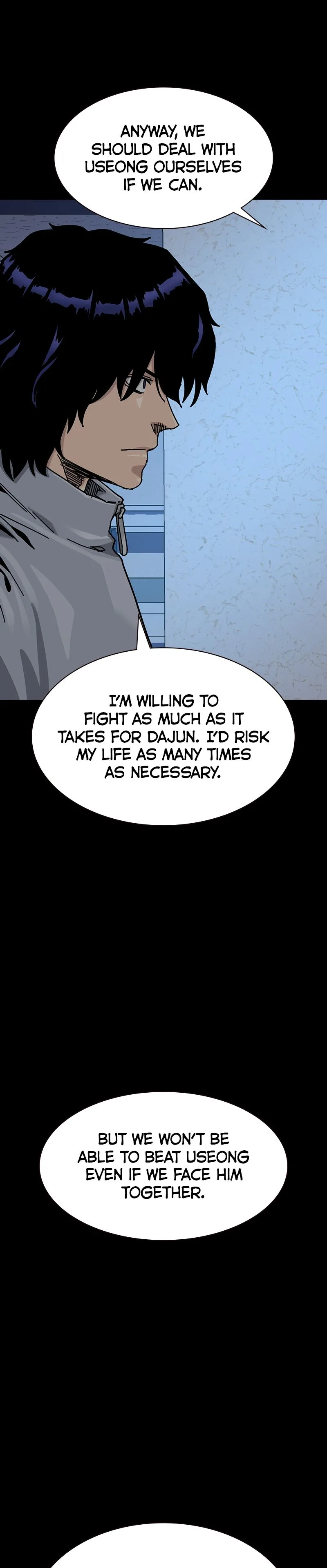 To Not Die Chapter 208 Page 42