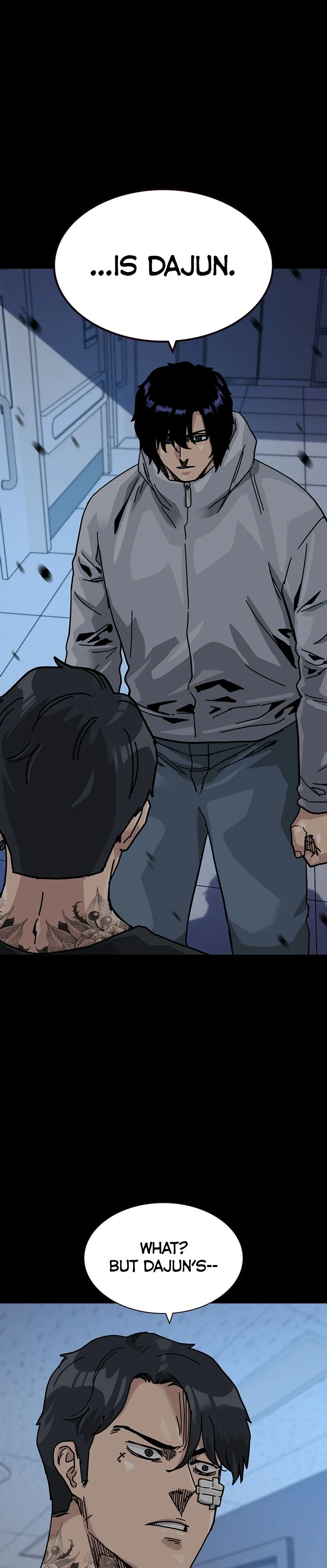 To Not Die Chapter 208 Page 44