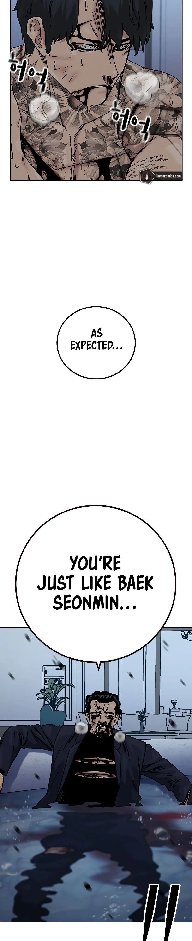 To Not Die Chapter 211 Page 9