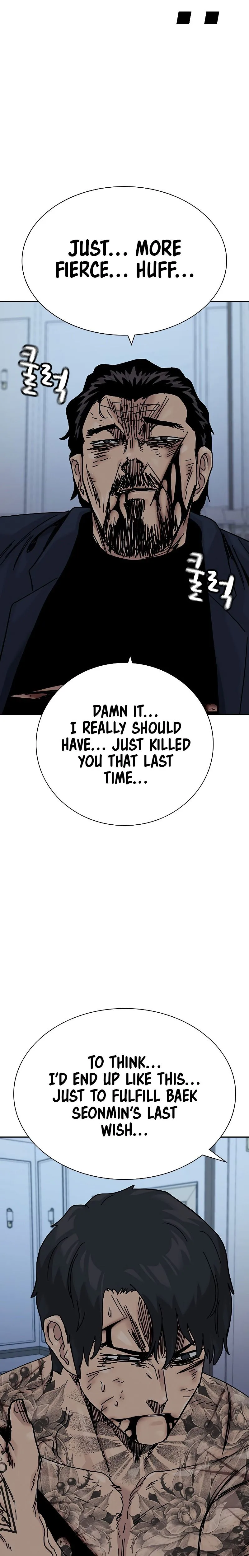 To Not Die Chapter 211 Page 10