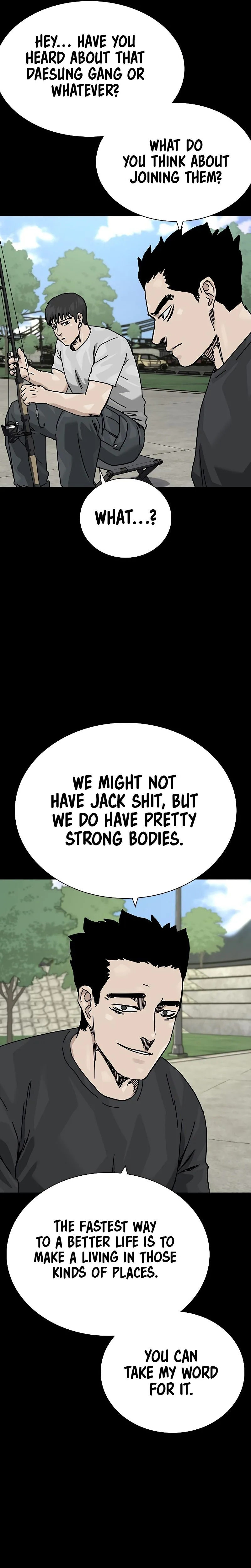 To Not Die Chapter 211 Page 28