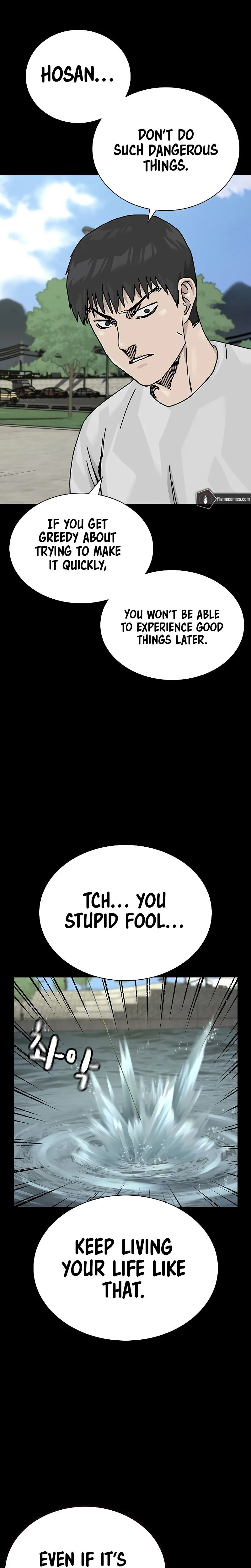 To Not Die Chapter 211 Page 29