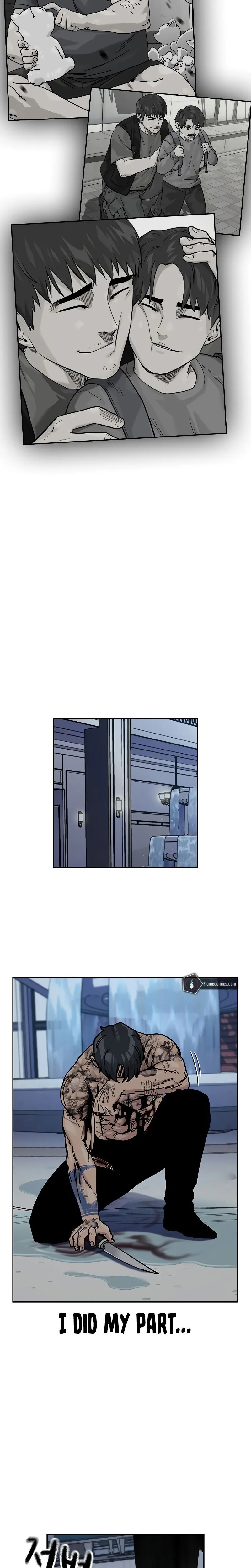 To Not Die Chapter 211 Page 38