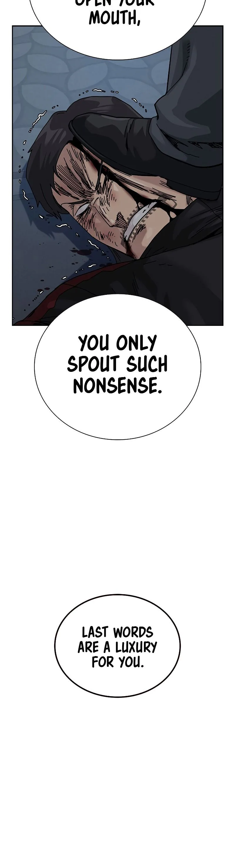 To Not Die Chapter 211 Page 51