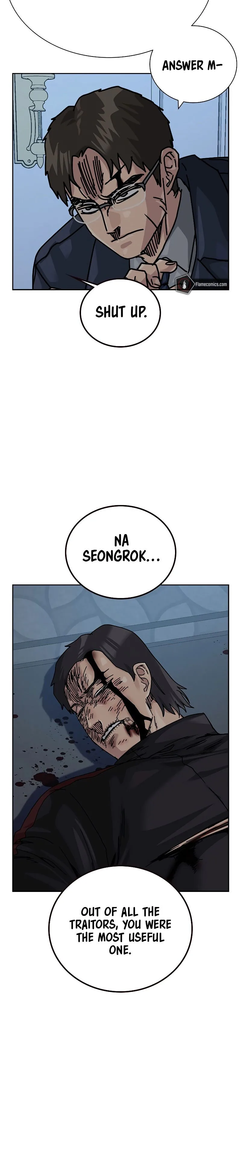 To Not Die Chapter 211 Page 54