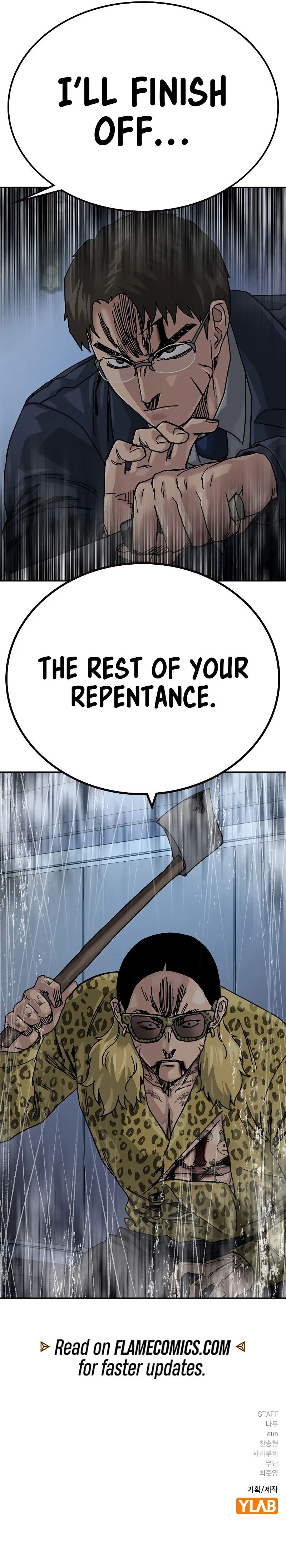 To Not Die Chapter 211 Page 55