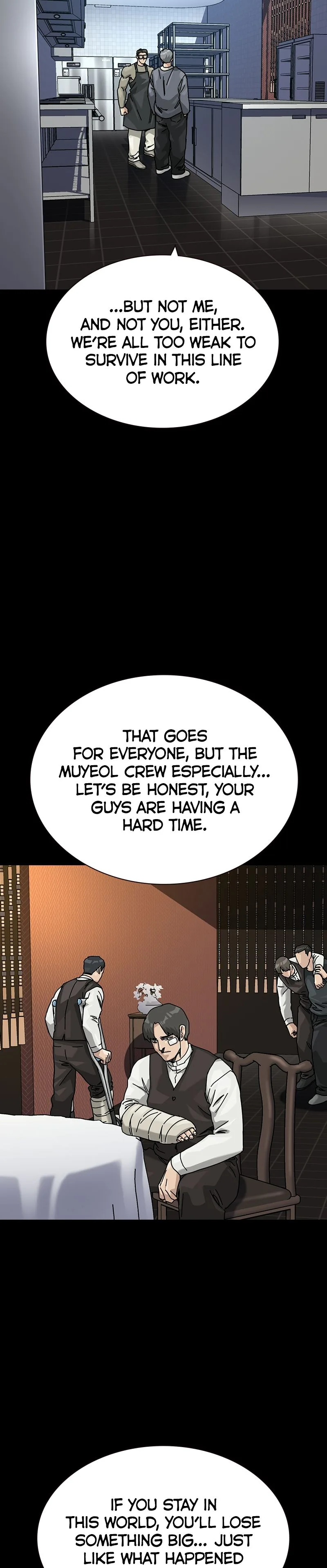 To Not Die Chapter 204 Page 36