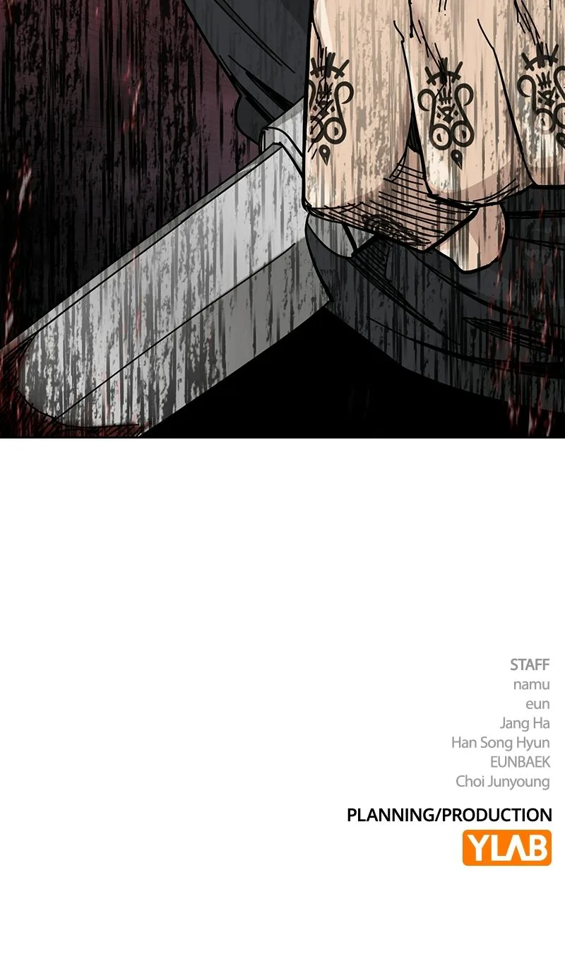 To Not Die Chapter 207 Page 49