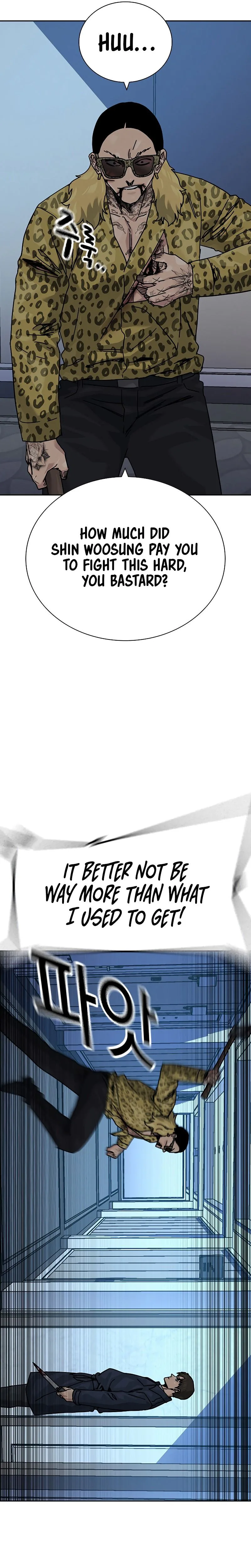 To Not Die Chapter 212 Page 7