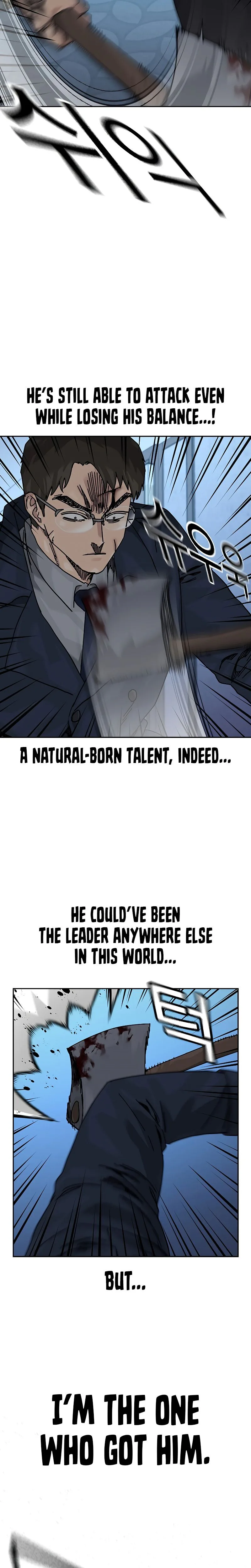 To Not Die Chapter 212 Page 14