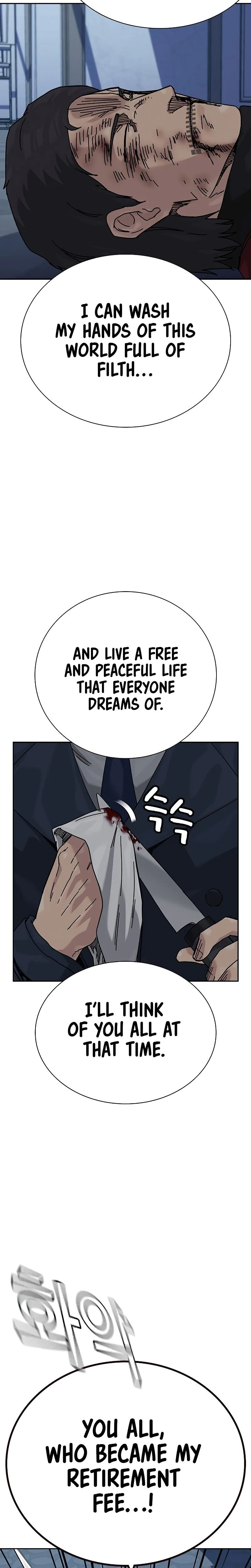 To Not Die Chapter 212 Page 20