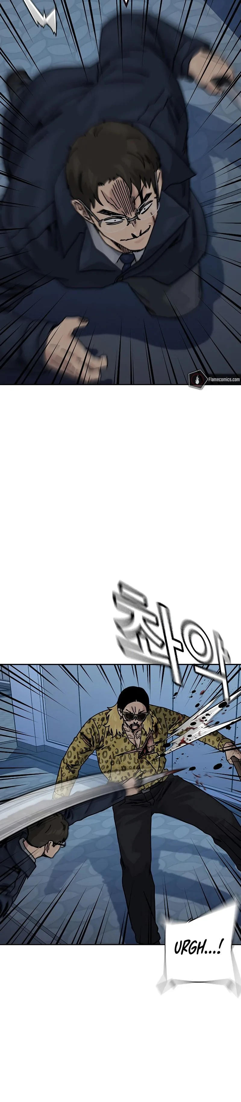 To Not Die Chapter 212 Page 21