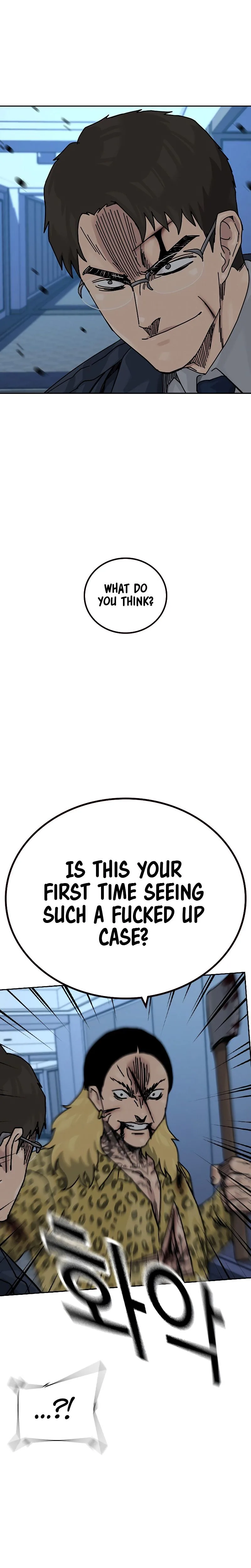 To Not Die Chapter 212 Page 23