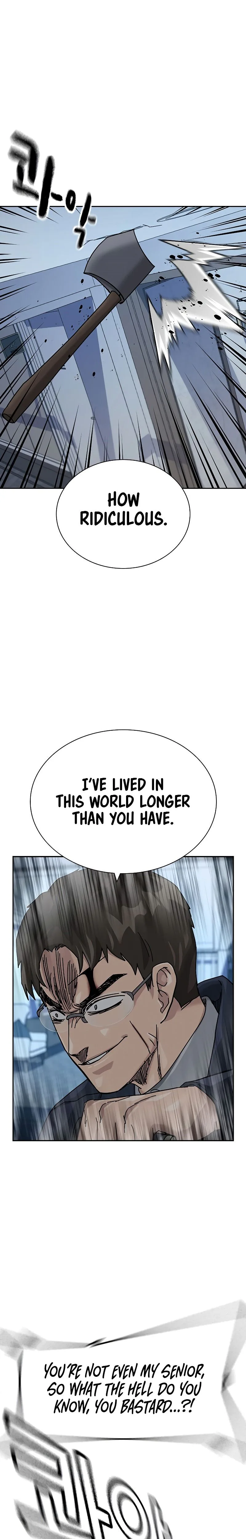 To Not Die Chapter 212 Page 28