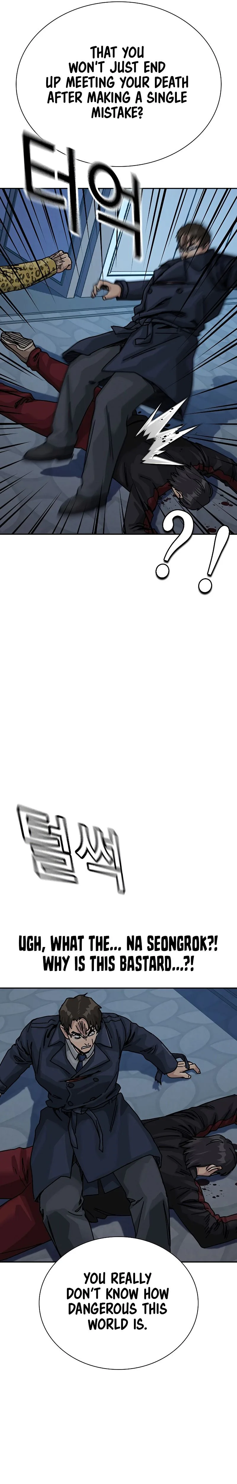 To Not Die Chapter 212 Page 31