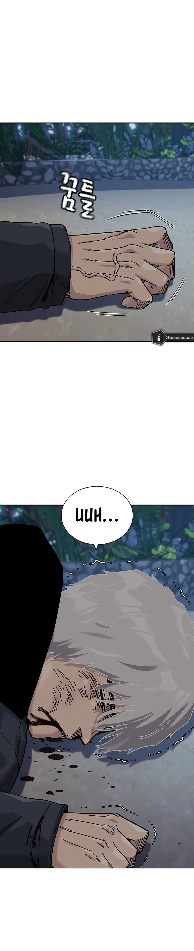 To Not Die Chapter 212 Page 42