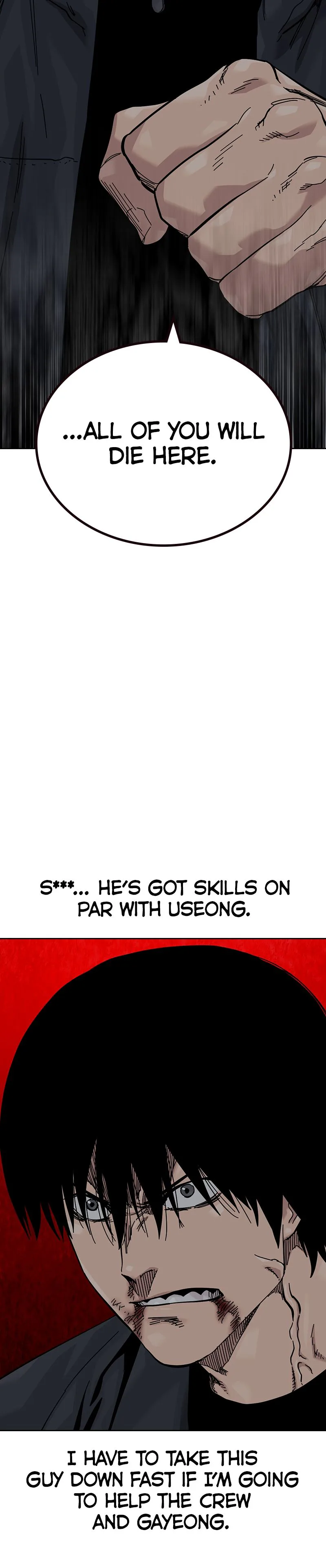 To Not Die Chapter 181 Page 31