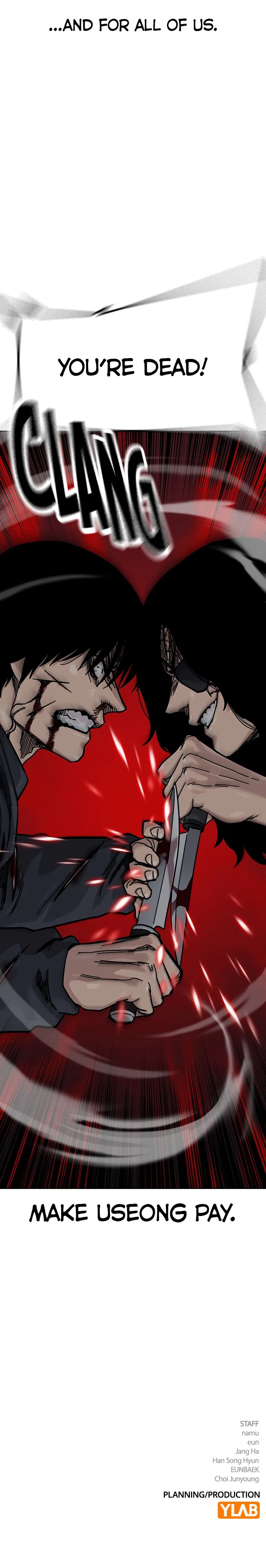 To Not Die Chapter 181 Page 61