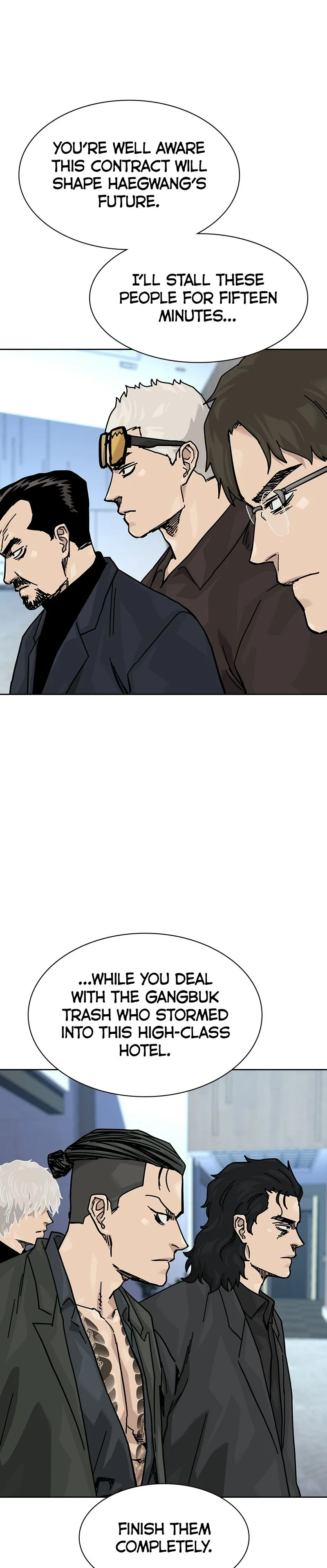 To Not Die Chapter 194 Page 15