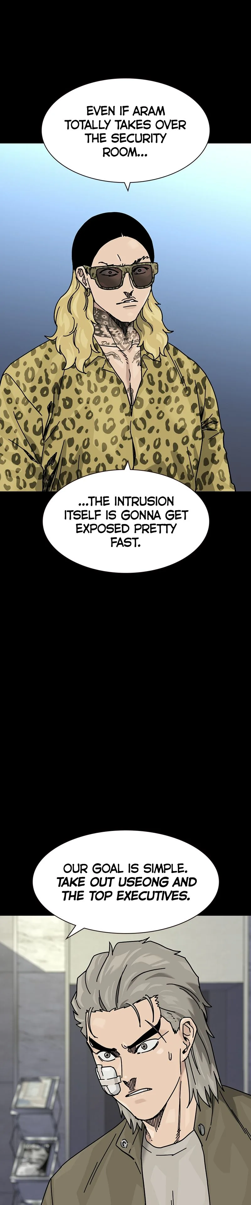 To Not Die Chapter 194 Page 20