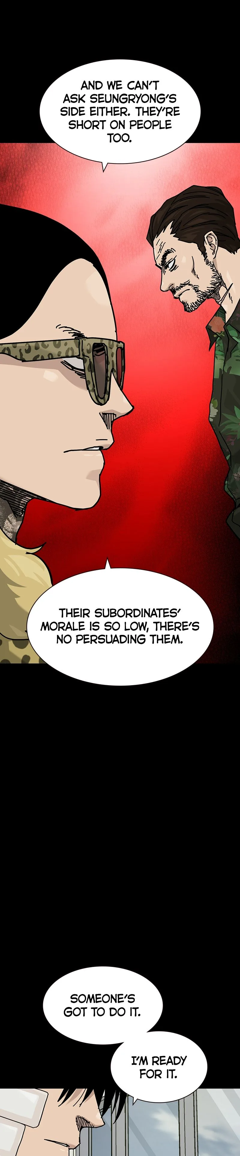 To Not Die Chapter 194 Page 23