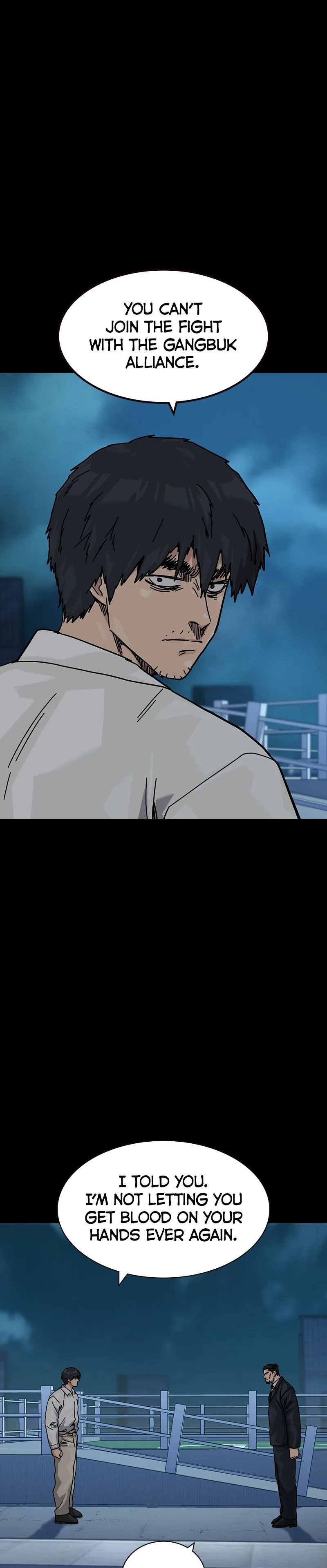 To Not Die Chapter 194 Page 33