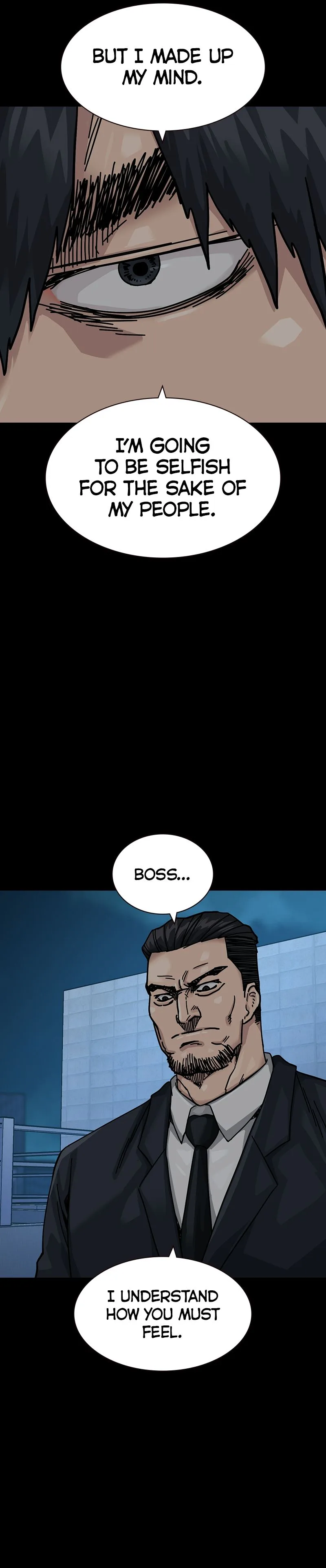 To Not Die Chapter 194 Page 37