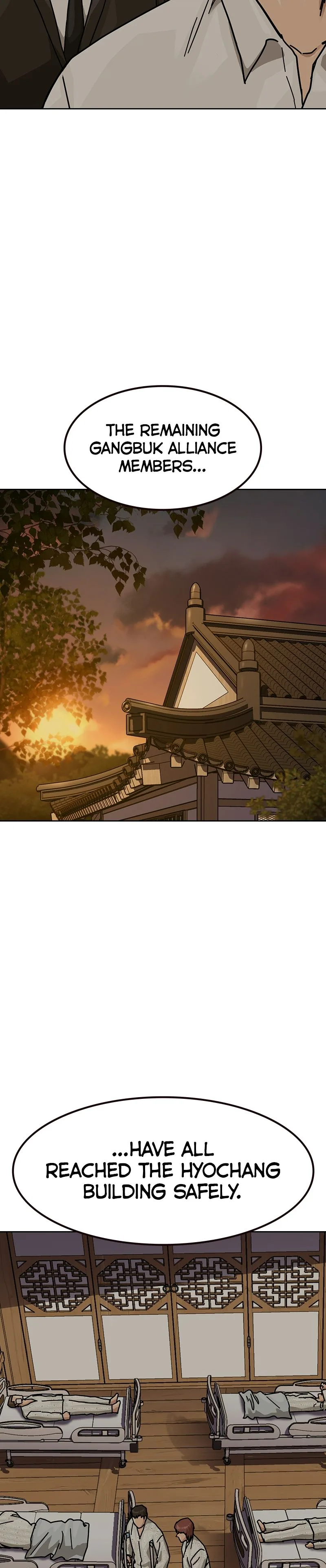 To Not Die Chapter 194 Page 42