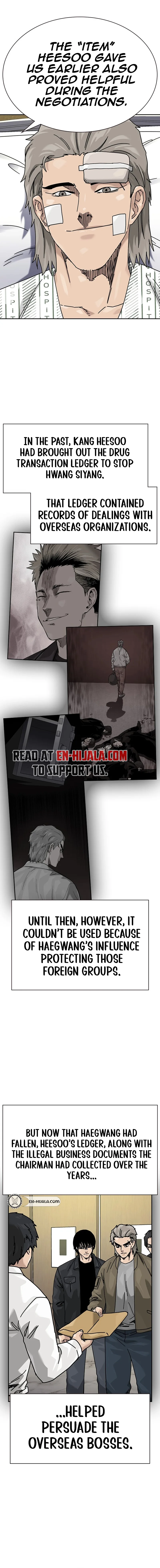To Not Die Chapter 220 Page 9