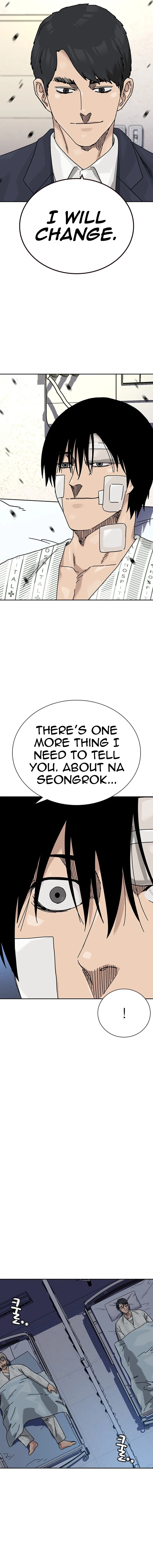 To Not Die Chapter 220 Page 12