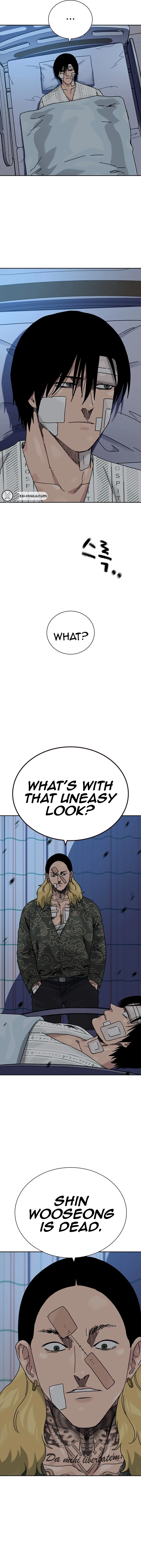 To Not Die Chapter 220 Page 13