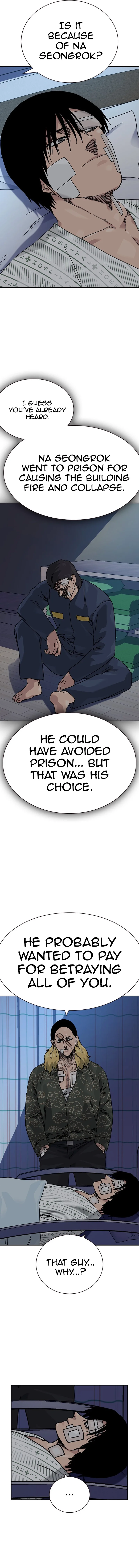 To Not Die Chapter 220 Page 14